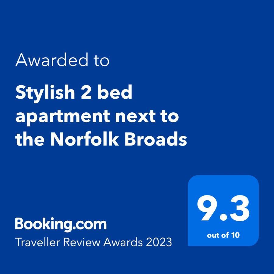 Stylish 2 Bed Apartment Next To The Norfolk Broads Coltishall エクステリア 写真